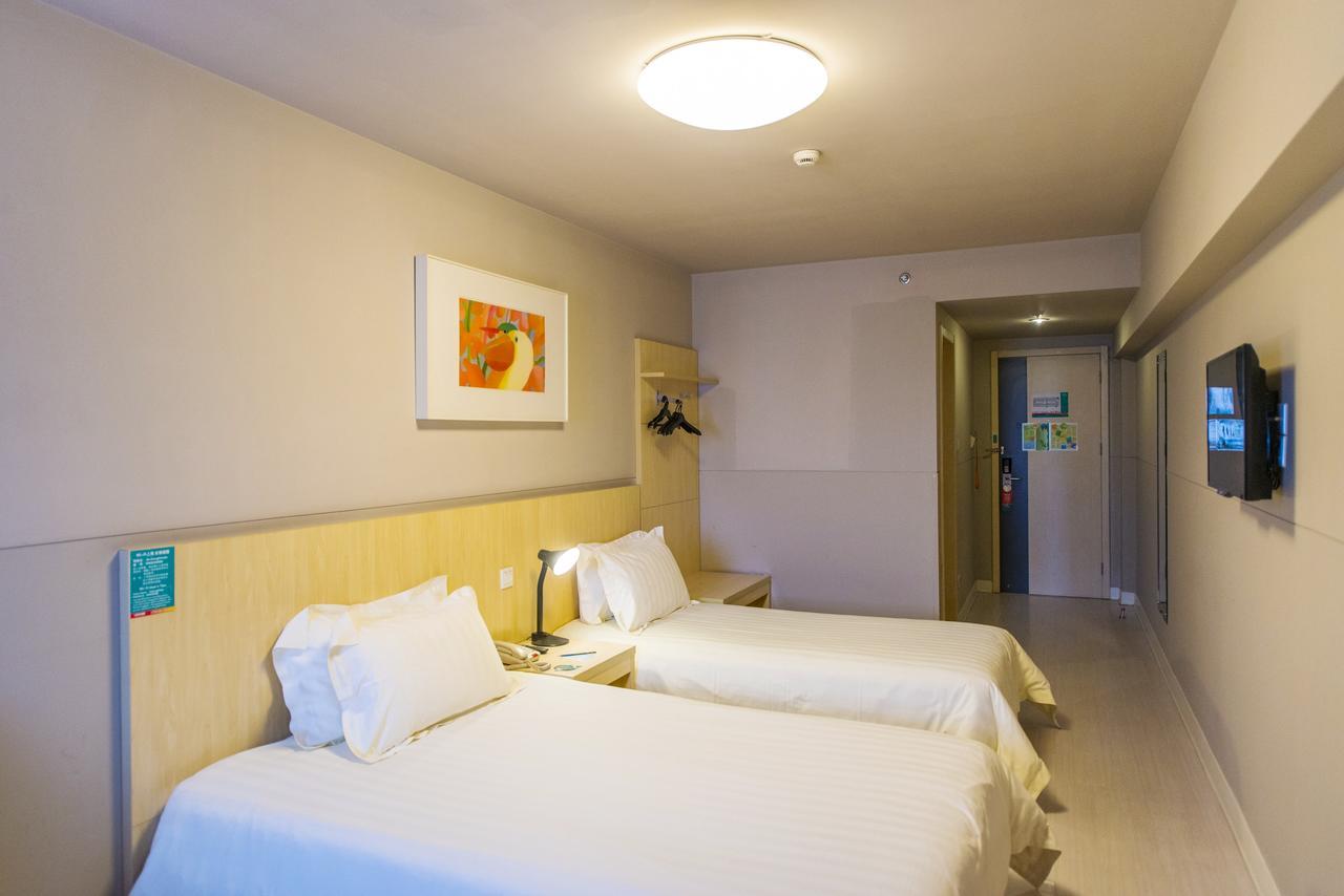 Jinjiang Inn Qingdao Cangkou Park Exterior photo