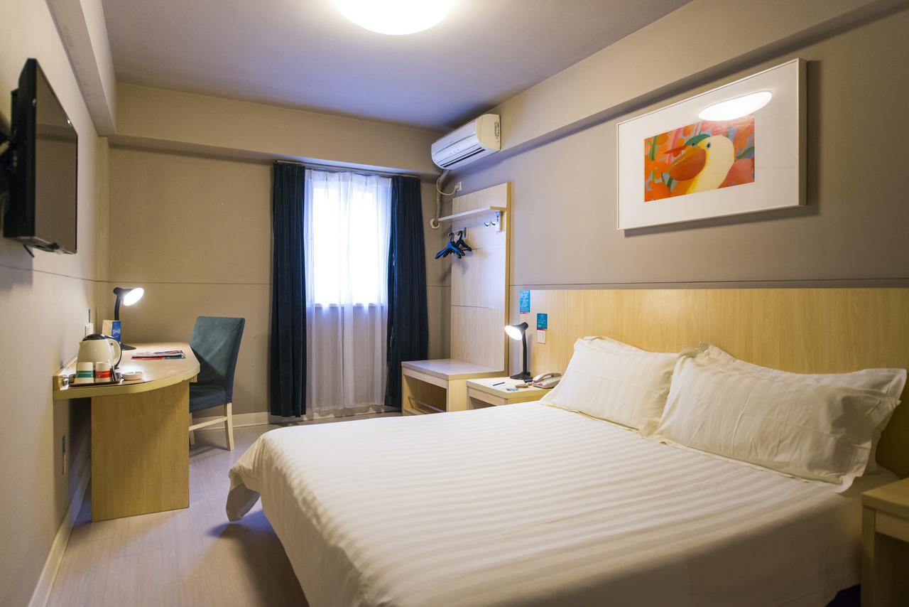 Jinjiang Inn Qingdao Cangkou Park Exterior photo