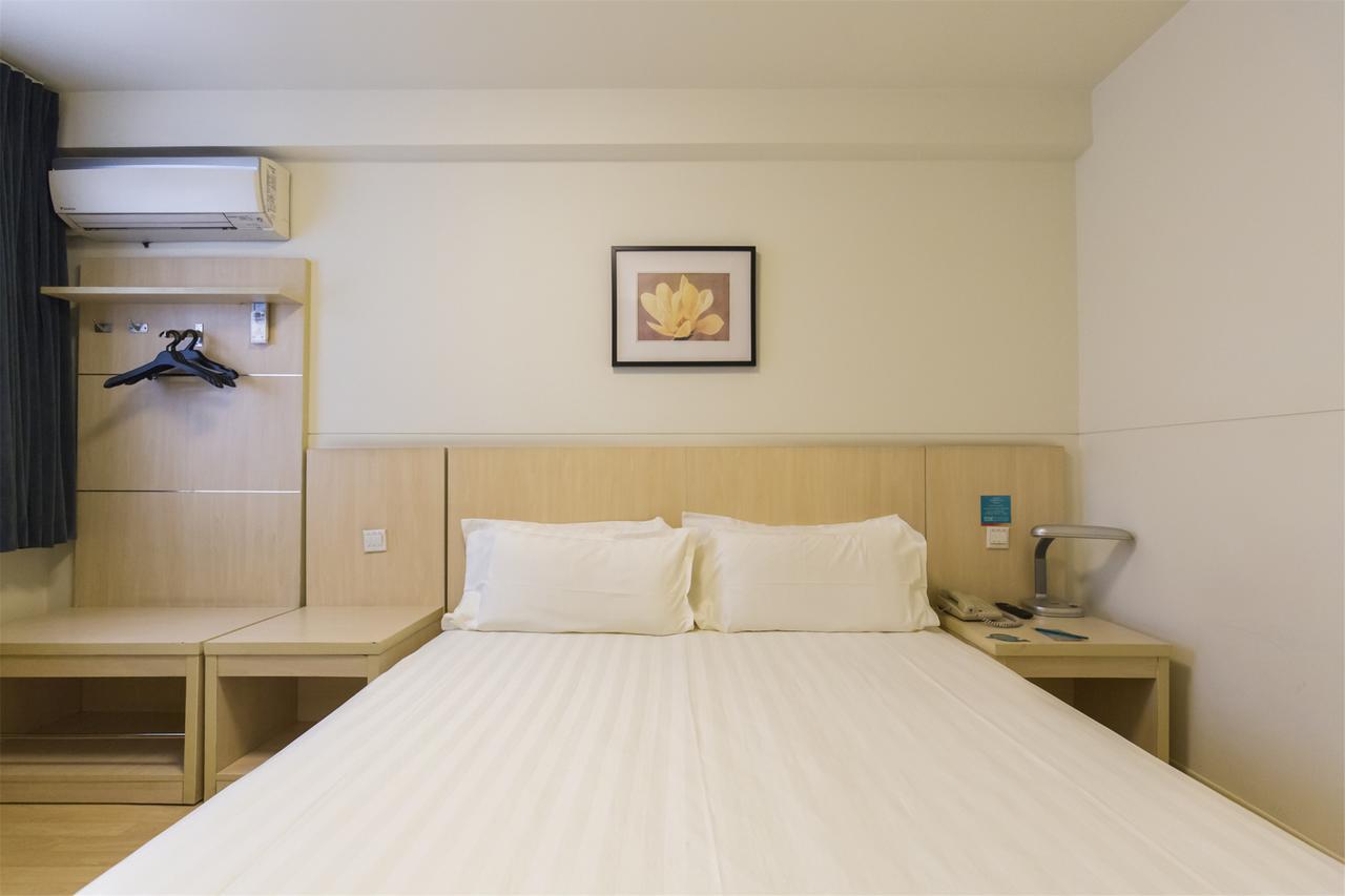 Jinjiang Inn Qingdao Cangkou Park Exterior photo