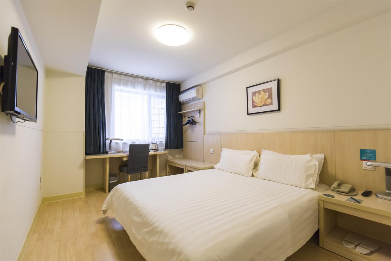Jinjiang Inn Qingdao Cangkou Park Exterior photo